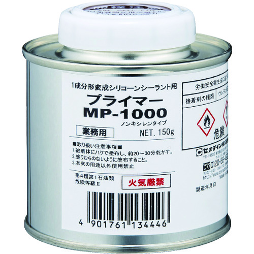 SM-001 vC}[MP1000 150g (ϐVRp)