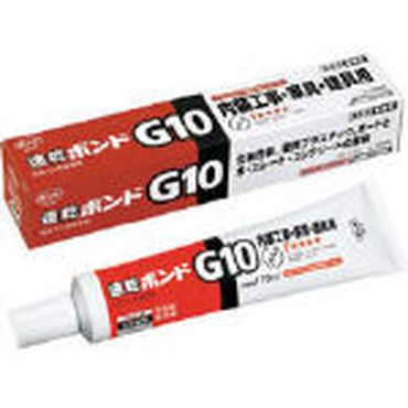 RjV G10170 {hG10 170ml #12041