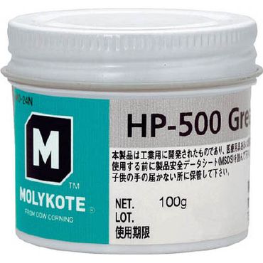 R[g HP50001 tb\\ HP-500O[X 100g