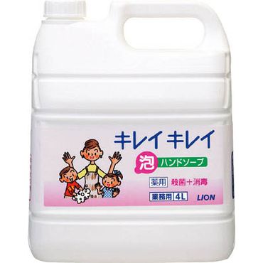 ���C�I�� BPGHA4J �L���C�L���C�A�n���h�\�[�v4L