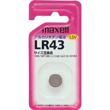 LCR数字电桥|变压器综合测试仪|阻抗分析|常州市致新精密电子有限