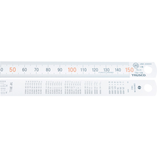 gXR TSU60N  60cm