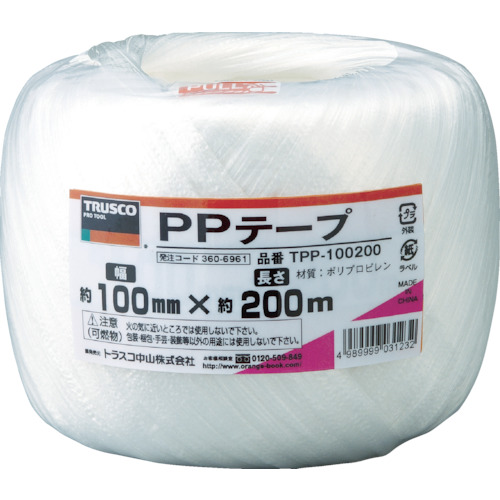 gXR TPP100200  PPe[v 100mmX200m 