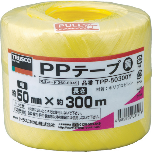 gXR TPP50300Y  PPe[v 50mmX300m 