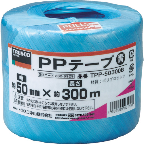 gXR TPP50300B  PPe[v 50mmX300m 