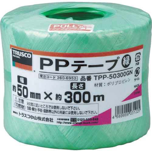 gXR TPP50300GN  PPe[v 50mmX300m 