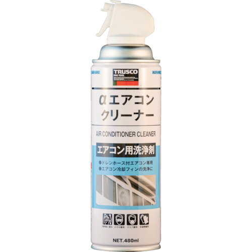 ALP-AIRC ���G�A�R���N���[�i�[ 480ml