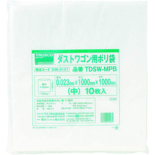 TDSW-��PB �_�X�g���S���p�|���� 10����