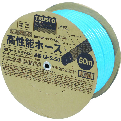 GHS-�� �����\�z�[�X12X16mm
