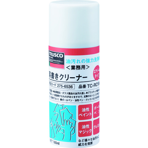 TC-RC180 �������N���[�i�[ 180ml