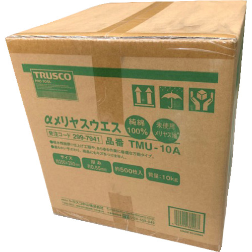 TMU-10A ���������X�E�G�X �ėp�^�C�v