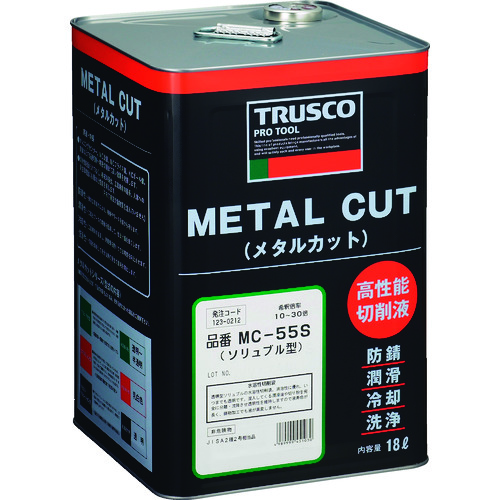 MC-55S ���^���J�b�g �\�����u�������Ή��^