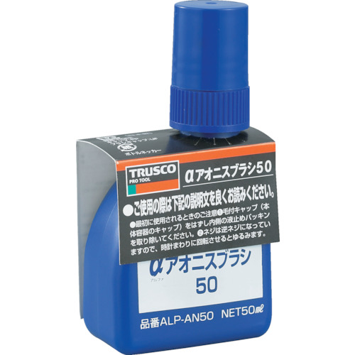 ALP-AN50 ���A�I�j�X�u���V50 50ml