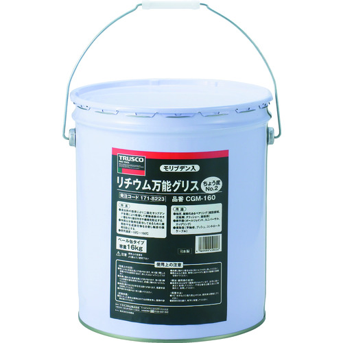 CGM-�� �����u�f�������`�E�����\�O���X #2