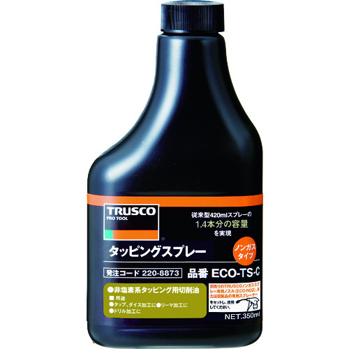 ECO-TS-C ���^�b�s���O�m���K�X�^�C�v ���ޗp�ւ��{�g�� 350ml