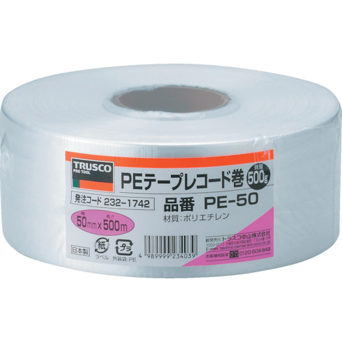 PE-50 PE�e�[�v