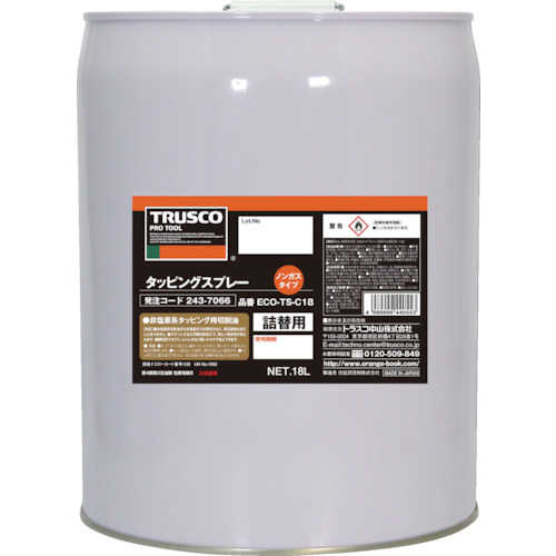 ECO-TS-C18 ���^�b�s���O�I�C�� ���ޗp 18L