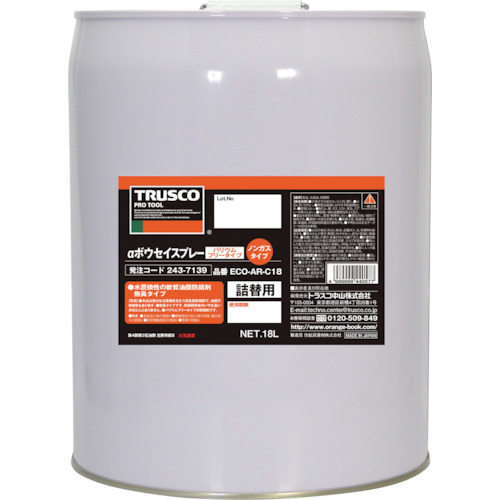 ECO-AR-C18 ���{�E�Z�C�� 18L