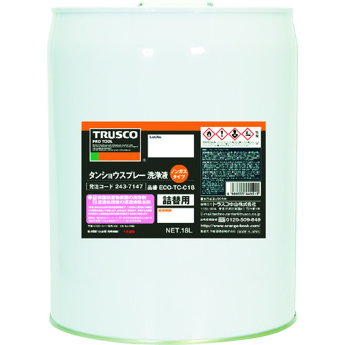 ECO-TCC18 ���^���V���E���t 18L