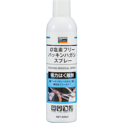 AL-PGREF �����f�t���[�p�b�L���n�K�V�X�v���[ 420ml