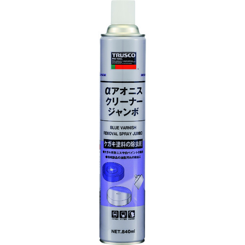 AL-PAC-JB ���A�I�j�X�N���[�i�[ �W�����{ 840ml