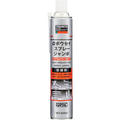 AL-PAR-JB ���{�E�Z�C�X�v���[ �W�����{ 840ml
