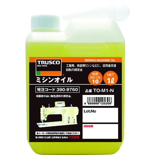 TO-M1-N �~�V���I�C�� 1L