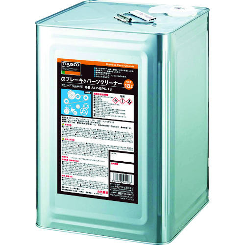 ALP-BPS-18 ���u���[�L&�p�[�c�N���[�i�[ 18L