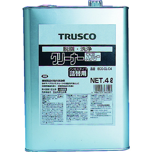 ECO-CL-C4 ���N���[�i�[ 4L