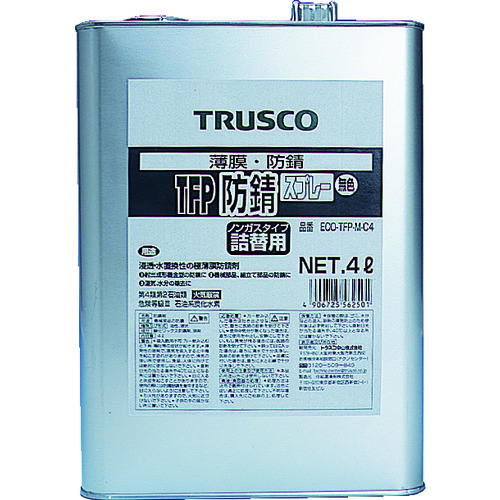 ECO-TFP-M-C4 TFP-�h�K�� ���F 4L
