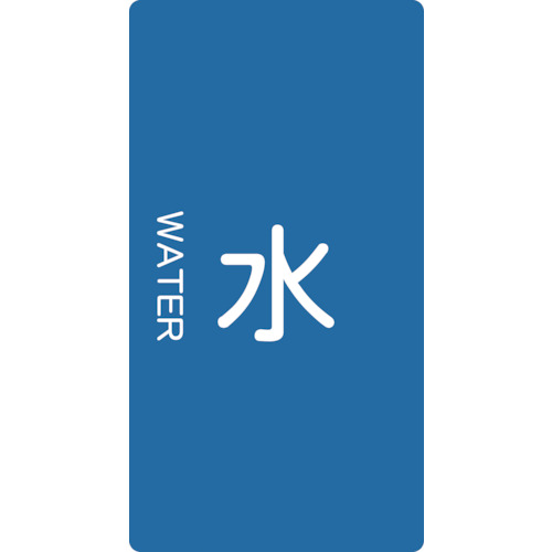 TPS-WT-�� �z�Ǘp�X�e�b�J�[ �� �c 5����