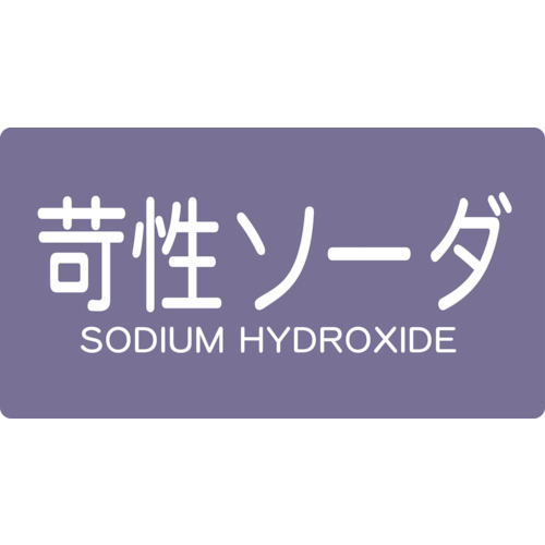 TPS-CSY-�� �z�Ǘp�X�e�b�J�[ �Ր��\�[�_ �� 5����