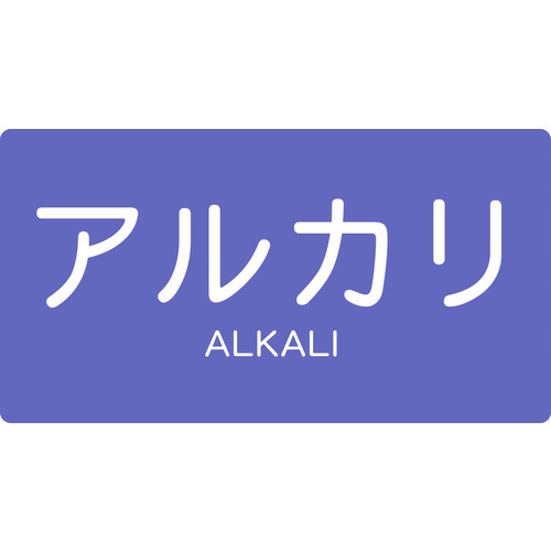 TPS-ALY-�� �z�Ǘp�X�e�b�J�[ �A���J�� �� 5����