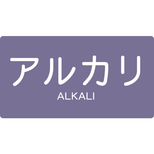 TPS-ALY-�� �z�Ǘp�X�e�b�J�[ �A���J�� �� 5����