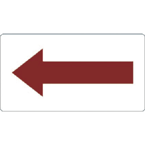 TPS-H7.5R3 �z�Ǘp�X�e�b�J�[ �����\�� �Â��� ���C�p 5����