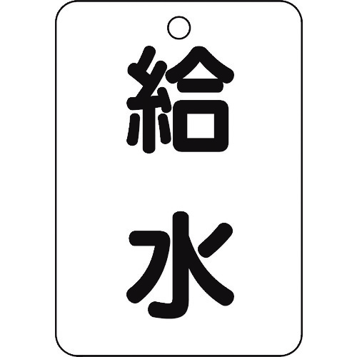 T454-77 �o���u���\���� ��������p�^ 5���g