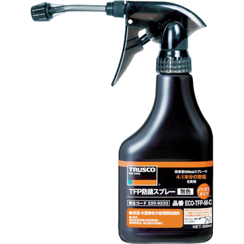 ECO-TFP-M-S TFP�h�K�m���K�X�X�v���[ ���F �m�Y���t 350ml