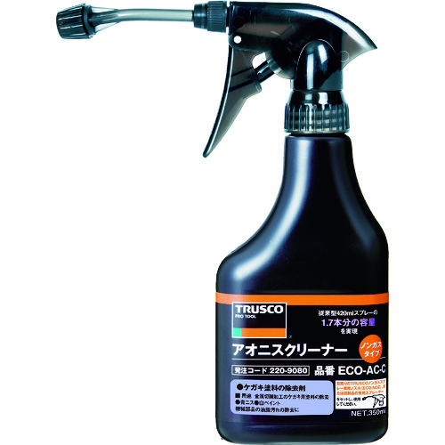 ECO-AC-S ���A�I�j�X�m���K�X�N���[�i�[ �m�Y���t 350ml