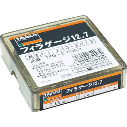 TFG-��M1 �t�B���[�Q�[�W