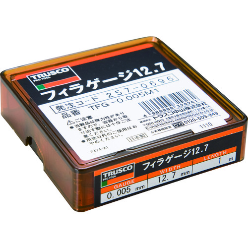TFG/TFGS-��M1 �t�B���[�Q�[�W(�X�e�����X��)