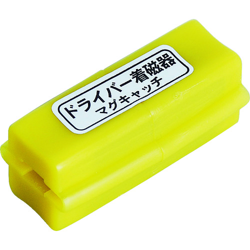 TMC-8 �}�O�L���b�` ������E����