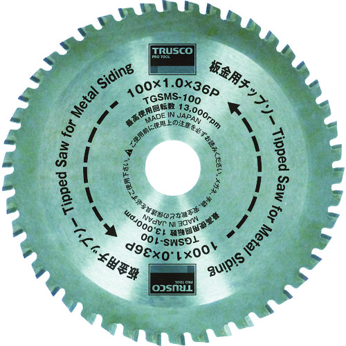 TGSMS-�� ���p�`�b�v�\�[
