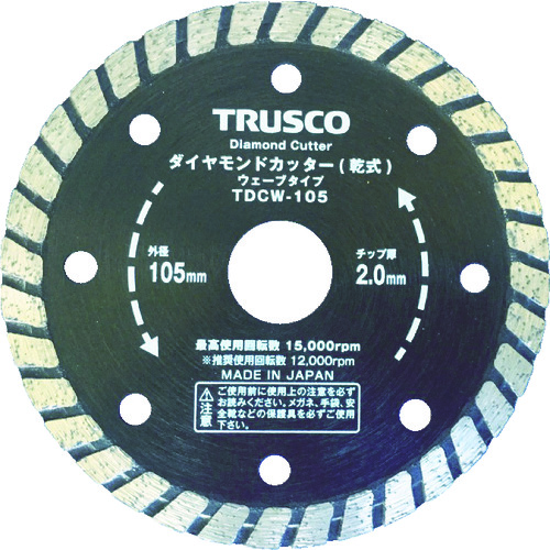 TDCW-�� �_�C�������h�J�b�^�[(����)