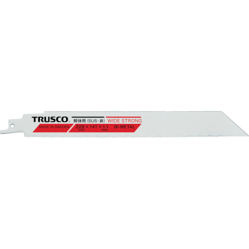 TBS-��-14-HST-5P ��̗p�o�C���^���Z�[�o�[�\�[�u���[�h(���L�^�C�v)