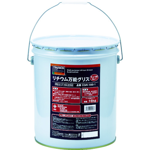 CGR-��-1 ���`�E�����\�O���X #1