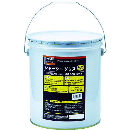 CGS-160-2 �V���[�V�[�O���X �ʃ^�C�v