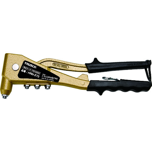 HRN-270 �n���h���x�b�^�[�i�b�^�[