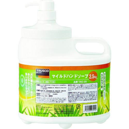 TAC-ECO-�� �}�C���h�n���h�\�[�v