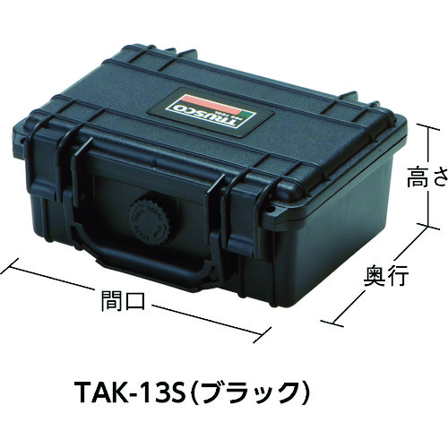 TAK-13��-SM �v���e�N�^�[�c�[���P�[�X