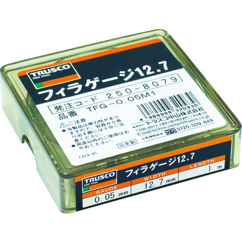 TFG/TFGS-��M1 �t�B���[�Q�[�W(�X�e�����X��)